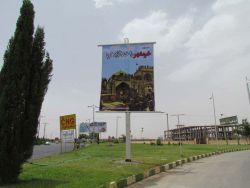 ادامه مطلب...