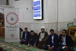ادامه مطلب...